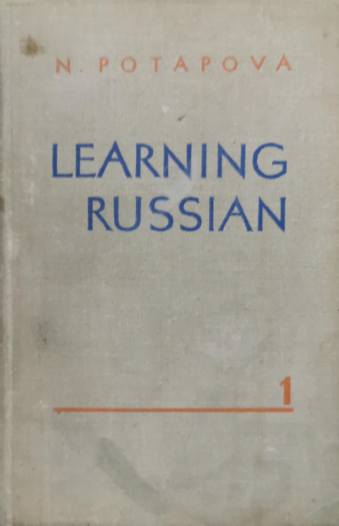 Learning Russian By Nina Potapova