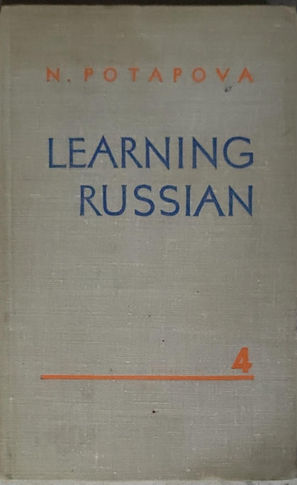 Learning Russian By N. Potapova