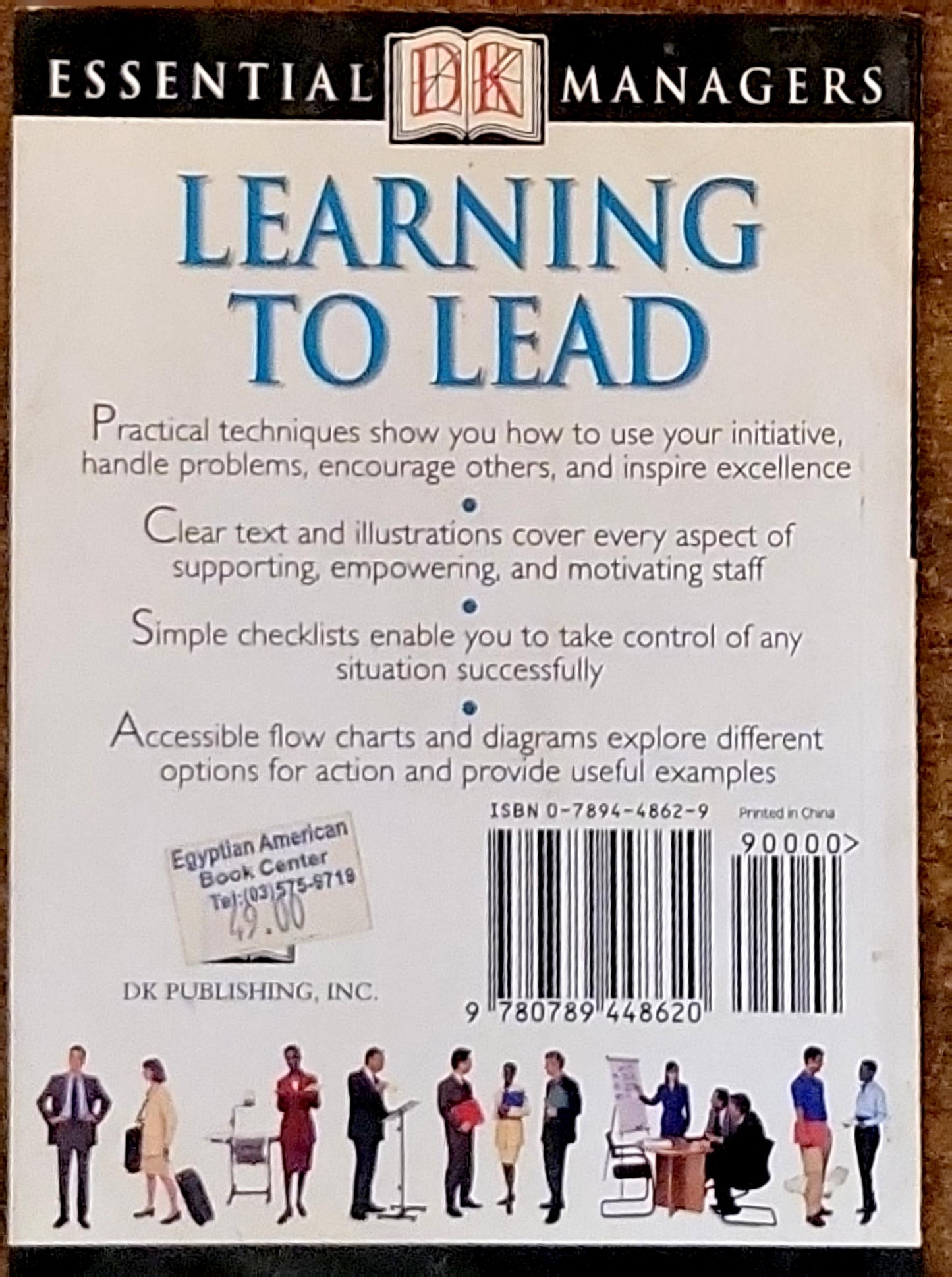 Learning to Lead