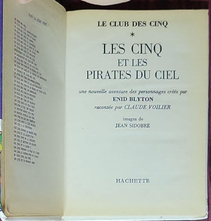 Les Cinq et les pirates du ciel: (Le Club des Cinq, Claude Voilier)