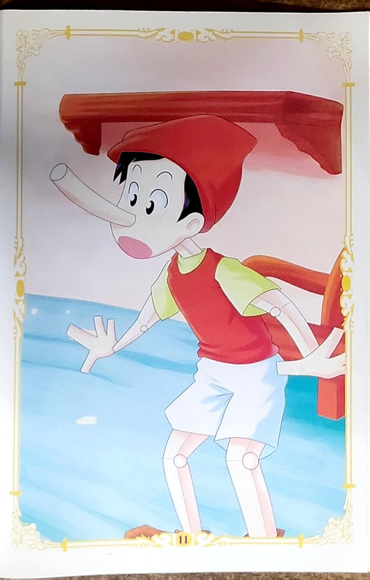 Les Contes Teneuilleux