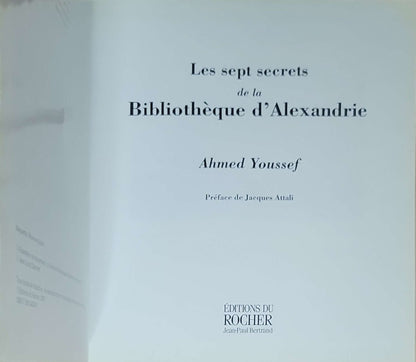 Les sept secrets de la Bibliothèque d’Alexandrie: (aucune autre sous-titre sur cette édition)