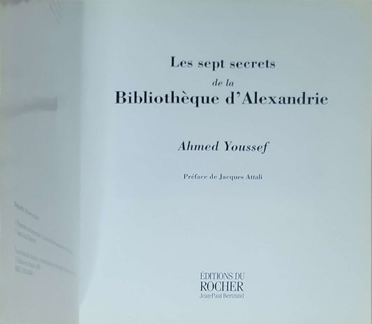 Les sept secrets de la Bibliothèque d’Alexandrie: (aucune autre sous-titre sur cette édition)