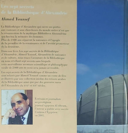 Les sept secrets de la Bibliothèque d’Alexandrie: (aucune autre sous-titre sur cette édition)