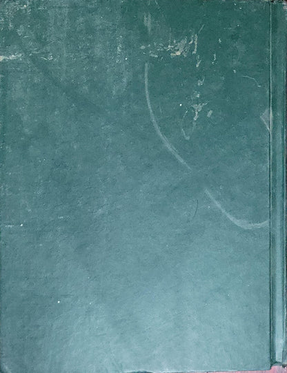 Lexicon Universal Encyclopedia: 21 Volume Set (Vol. 18: Sne-Sz)