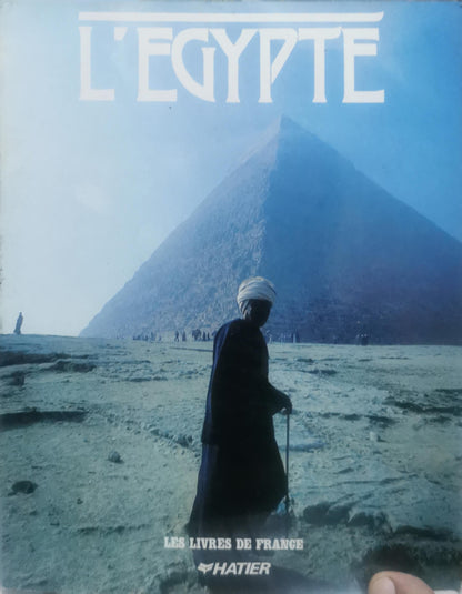 L'Égypte By Cérès Wissa Wassef