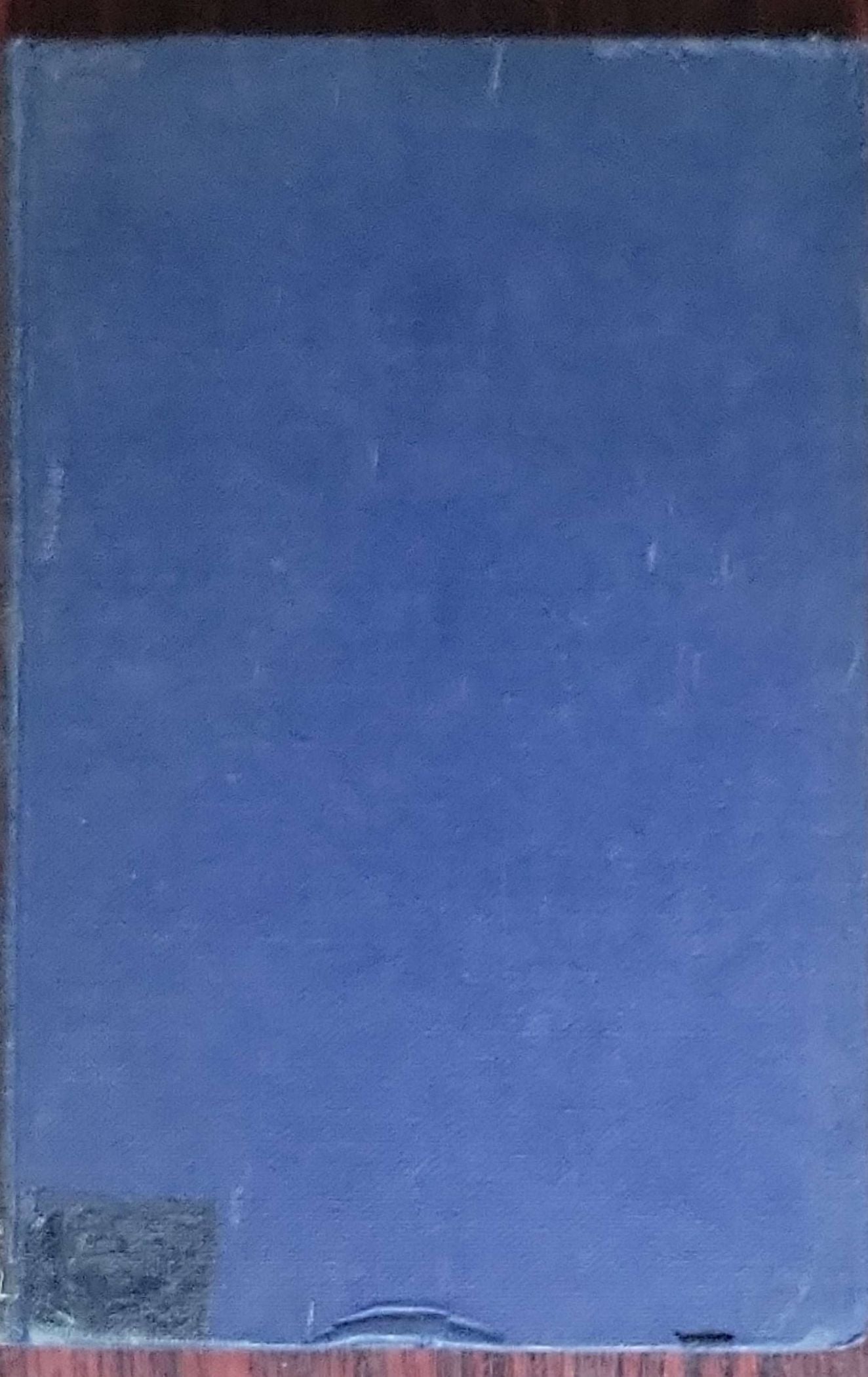 LIBRARIAN AND ENGLISH LITERATURE, THE: (The Librarian and English Literature)
