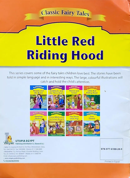 Little Red Riding Hood