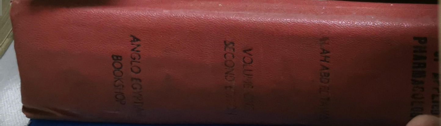 LIVRE BLANC: SUR LA NATIONALISATION DE LA COMPAGNIE MARITIME DU CANAL DE SUEZ S.A.E. By Gouvernement égyptien