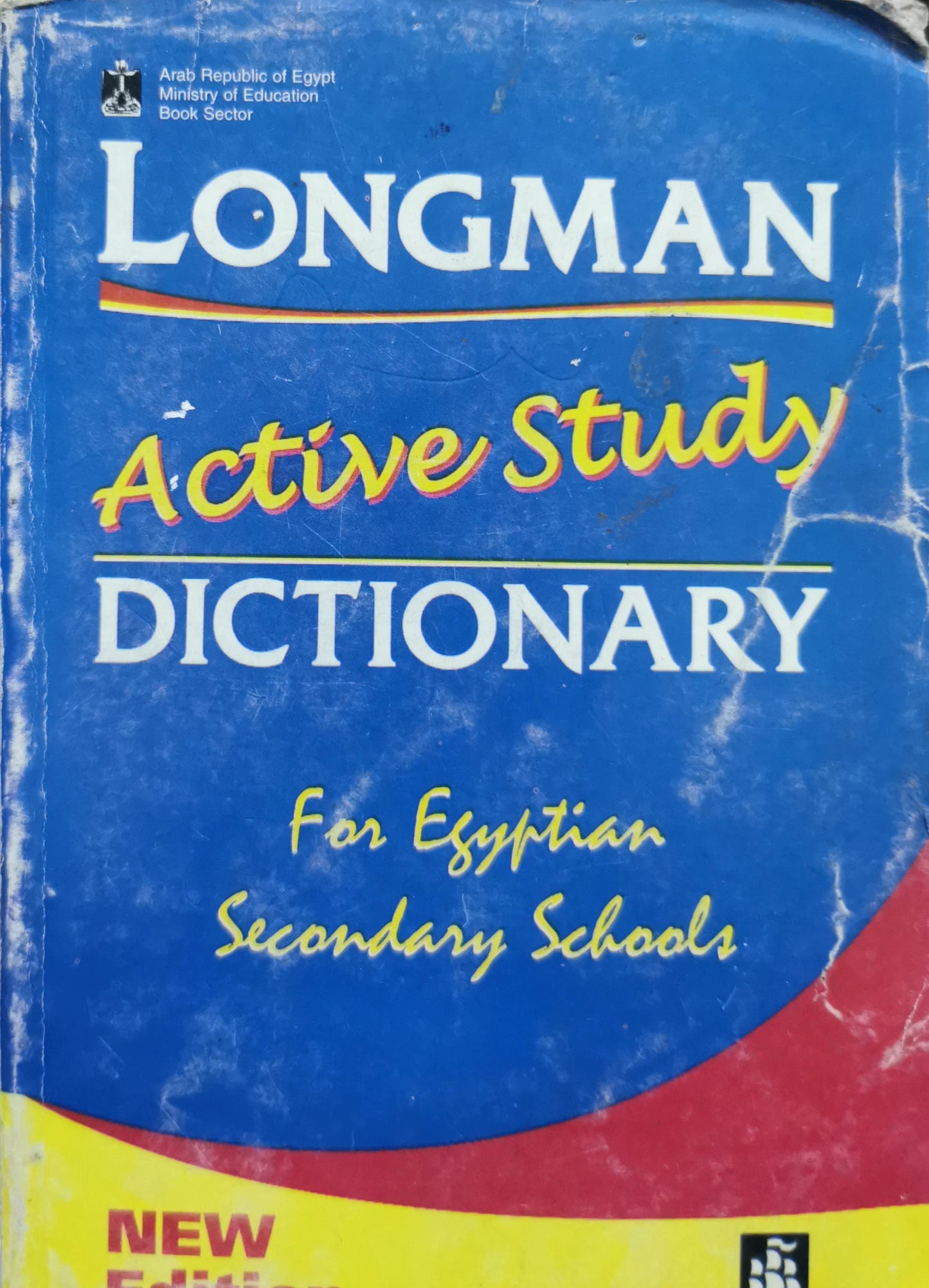 Longman Active Study Dictionary for Egyptian Secondary Schools By Longman