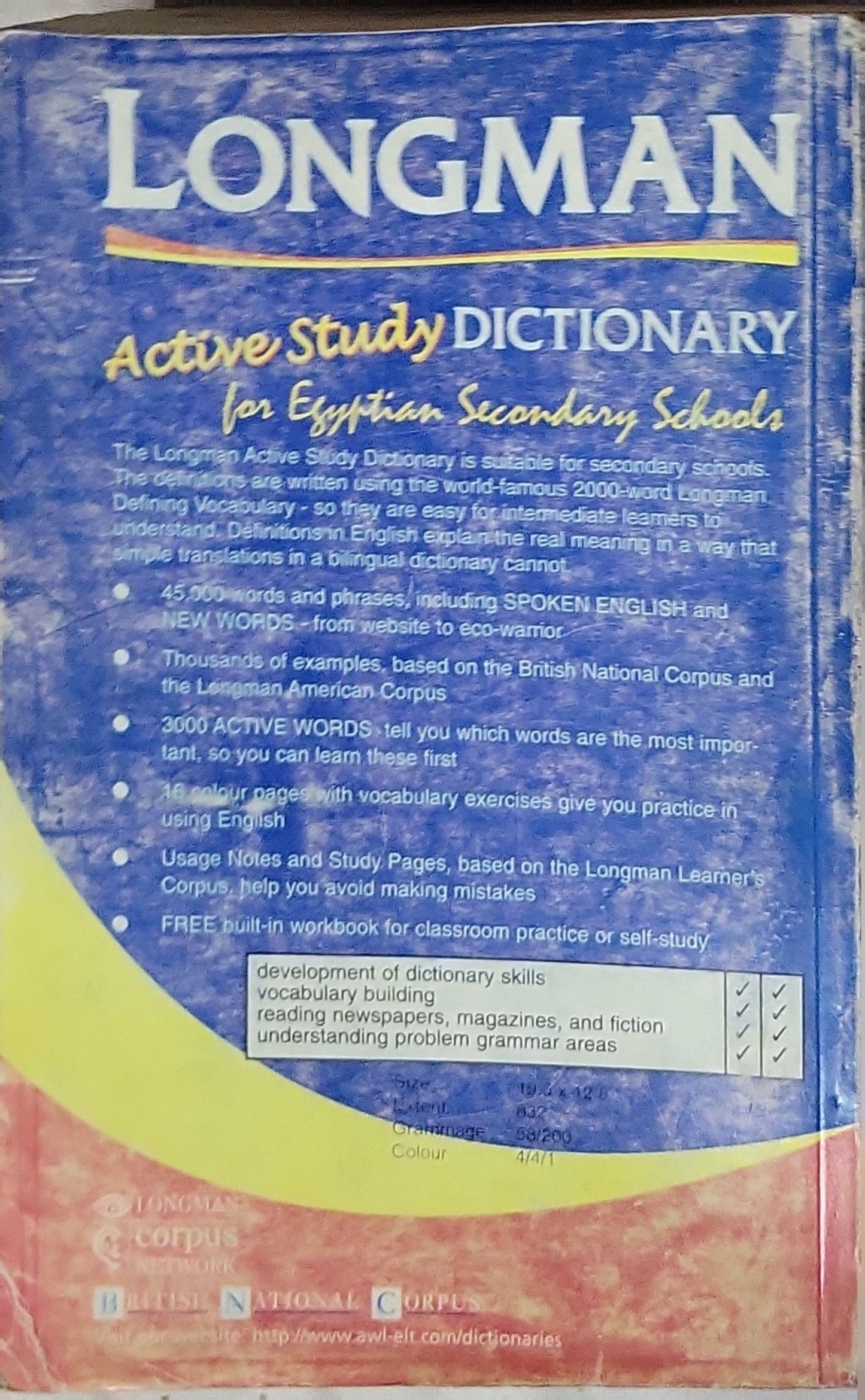 Longman Active Study Dictionary: for Egyptian Secondary Schools