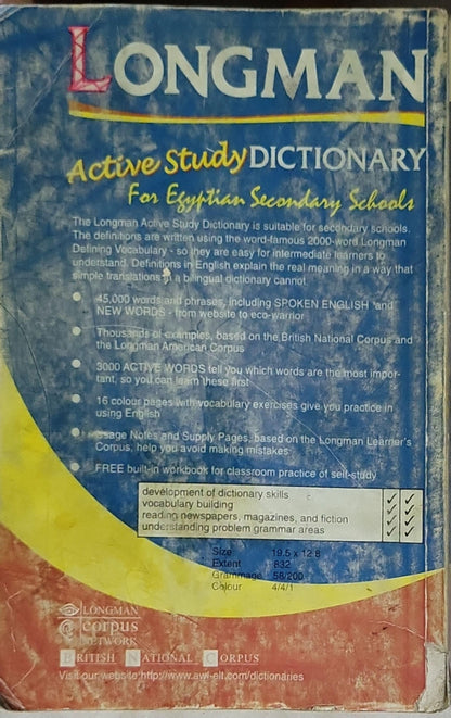 Longman Active Study Dictionary: For Egyptian Secondary Schools By Longman