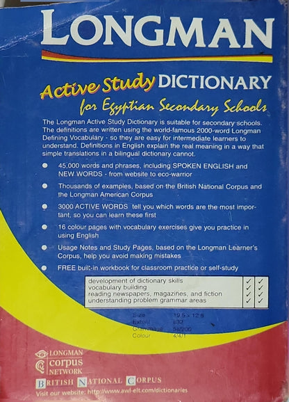 Longman Active Study Dictionary: for Egyptian Secondary Schools By Longman
