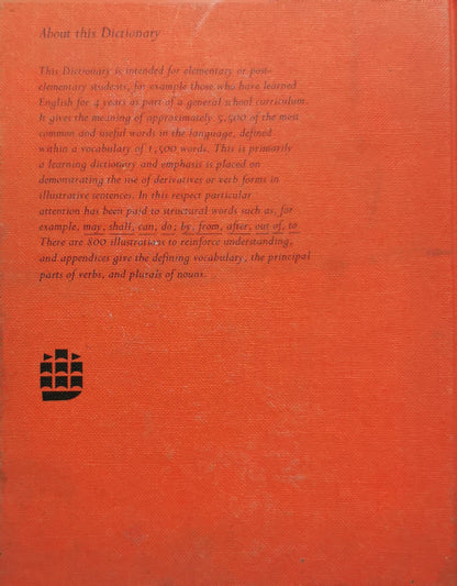 Longman Junior English Dictionary By A W Frisby