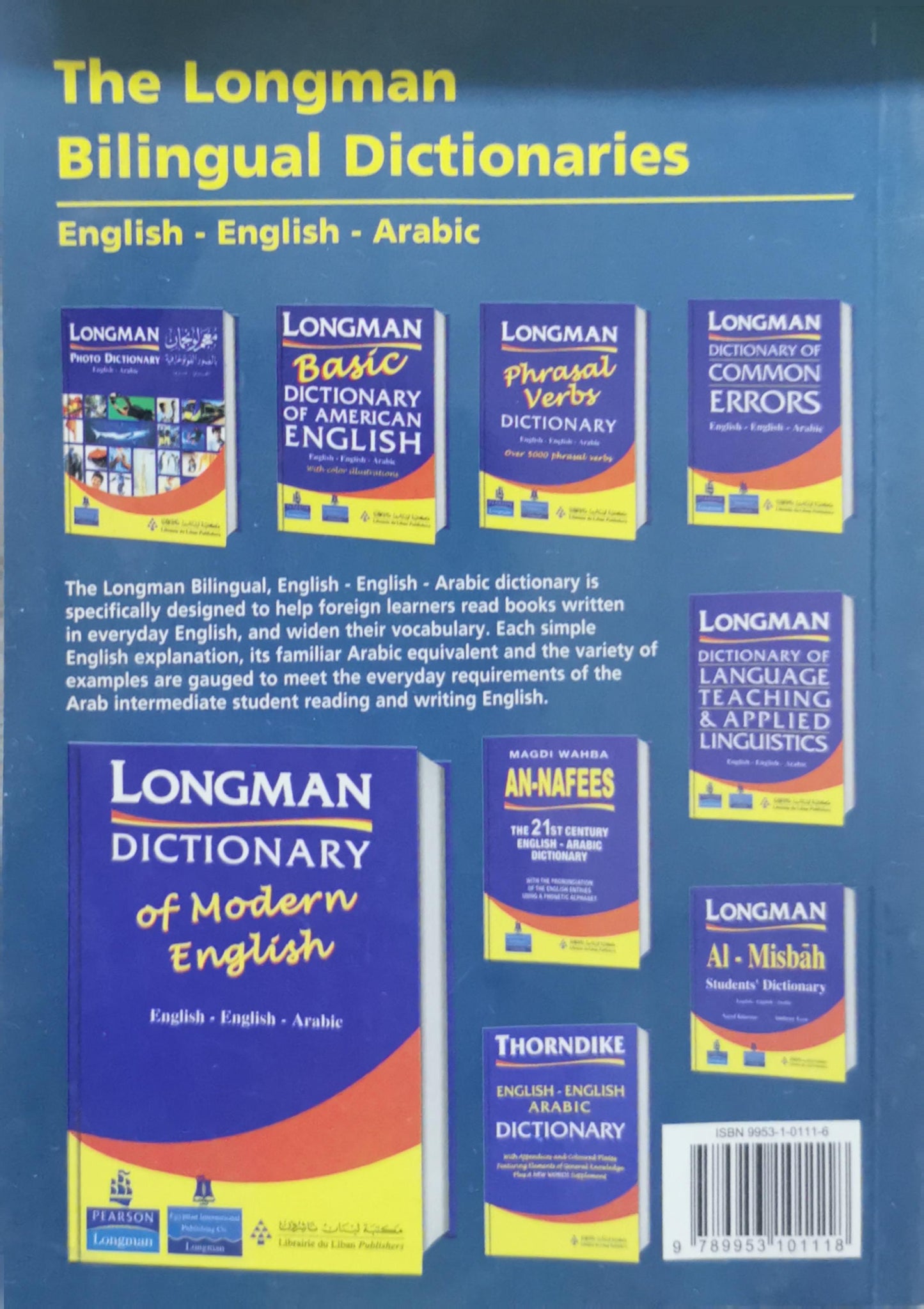 Macbeth By William Shakespeare