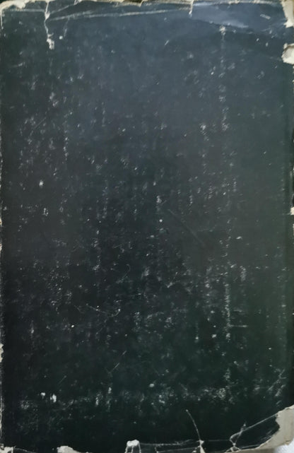 MANUFACTURING ENGINEERING By V. DANILEVSKY