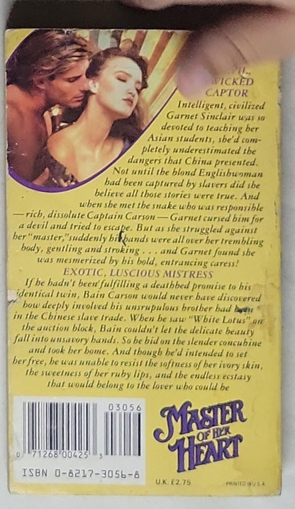 Master of Her Heart: Heartfire
