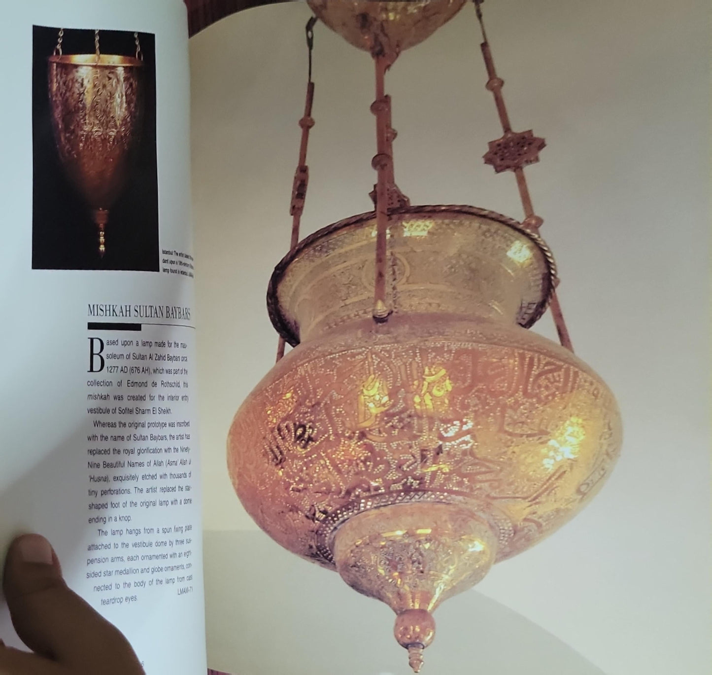 METALWORK