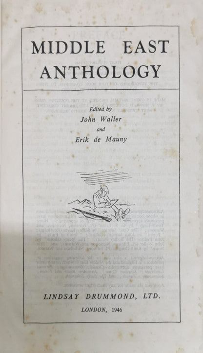 MIDDLE EAST ANTHOLOGY By John Waller and Erik de Mauny