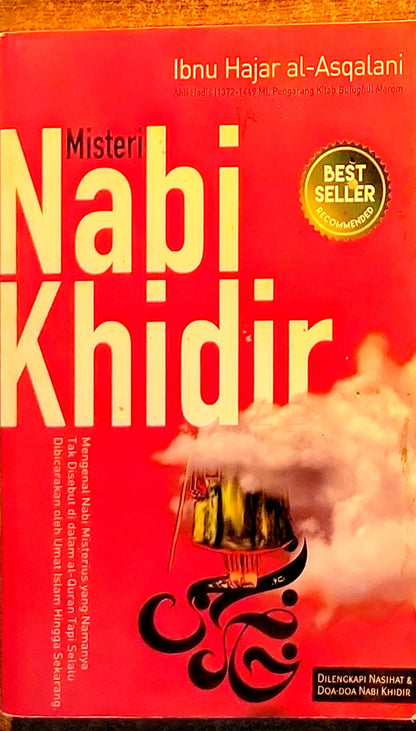 Misteri Nabi Khidir
