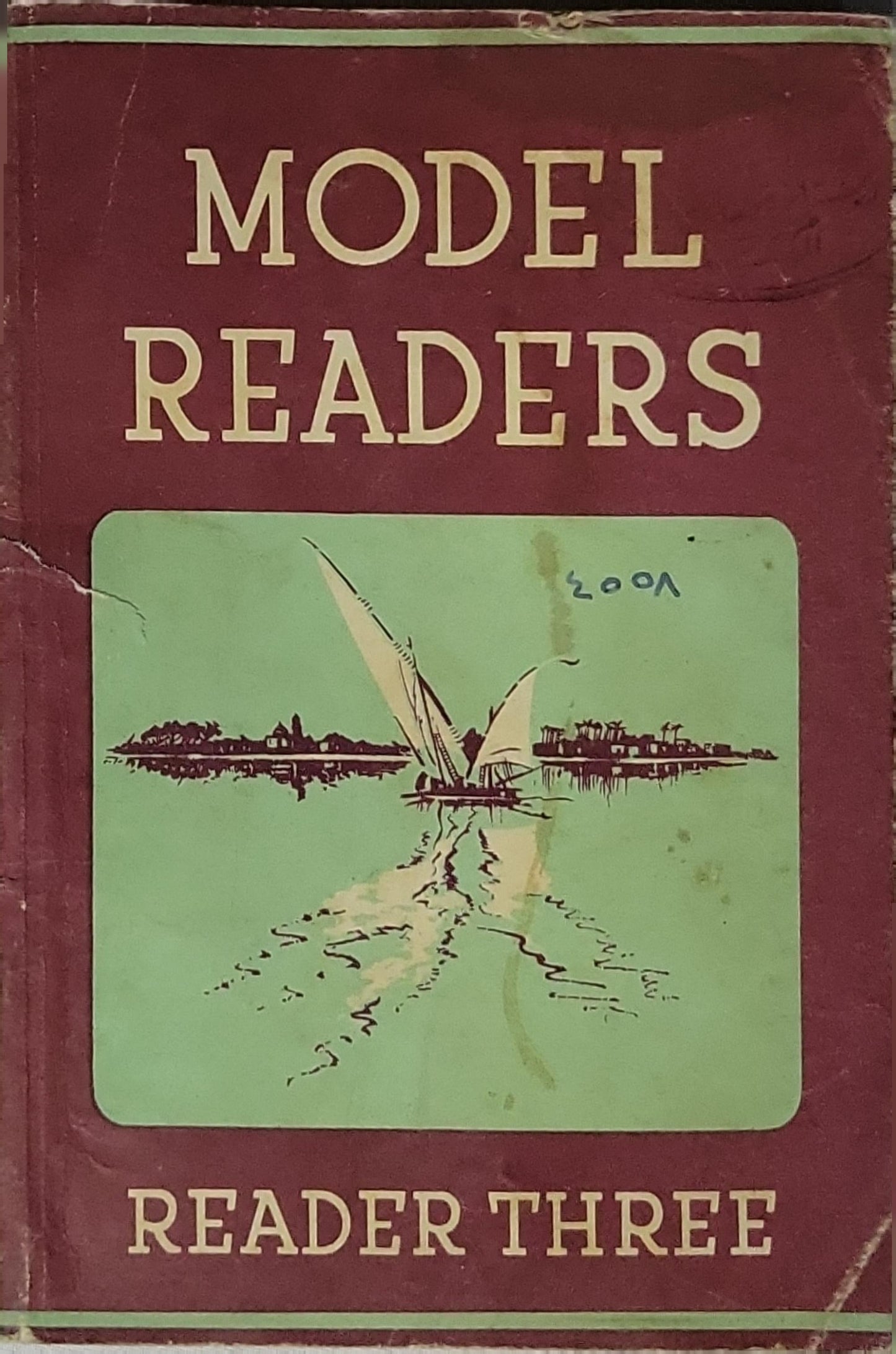 Model Readers: Reader Three