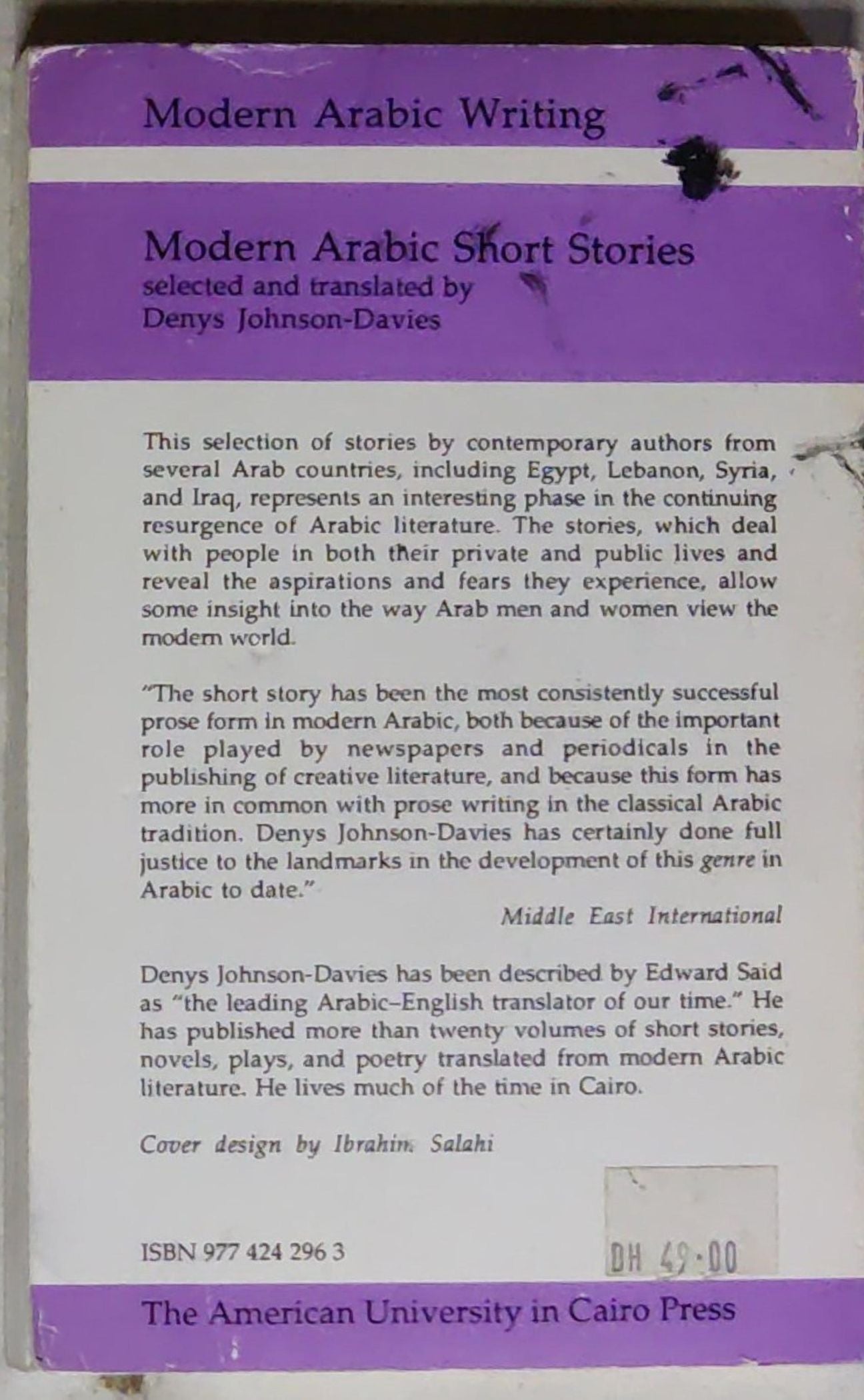 Modern Arabic Short Stories: selected and translated by Denys Johnson-Davies