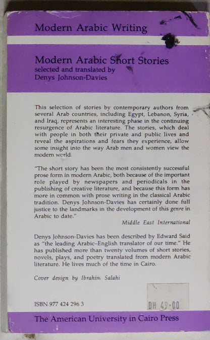 Modern Arabic Short Stories: selected and translated by Denys Johnson-Davies