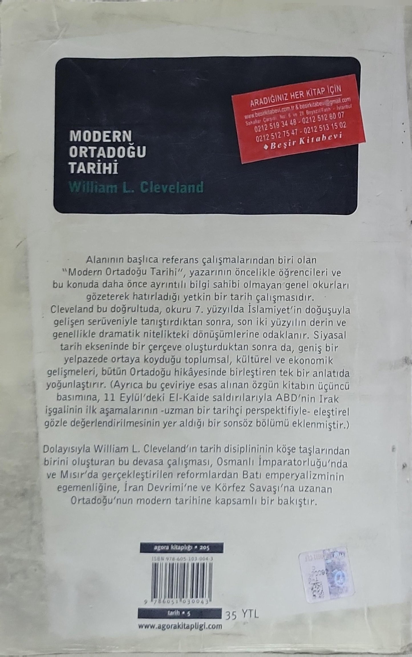 Modern Ortadoğu Tarihi