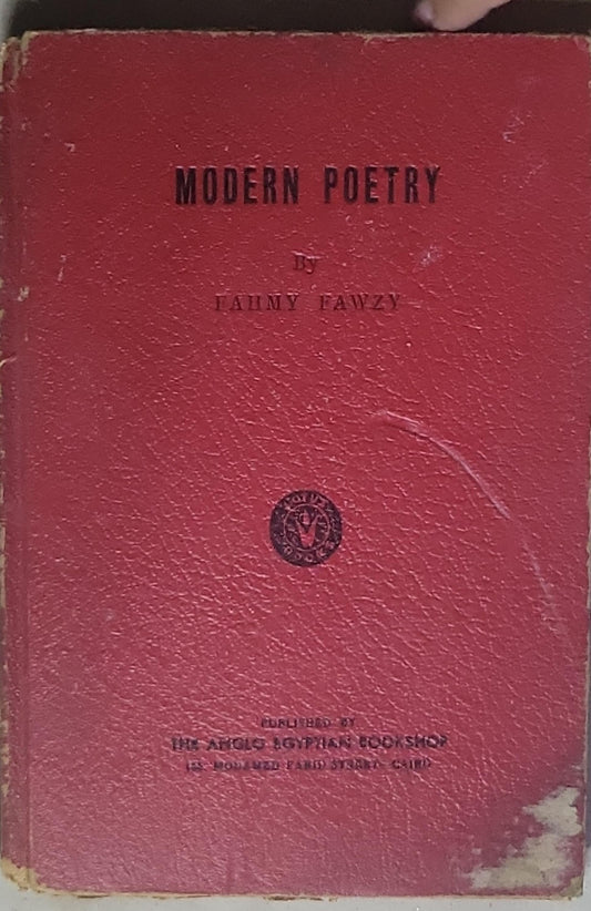 MODERN POETRY