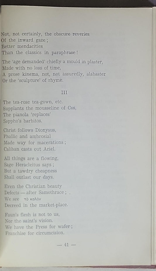 MODERN POETRY