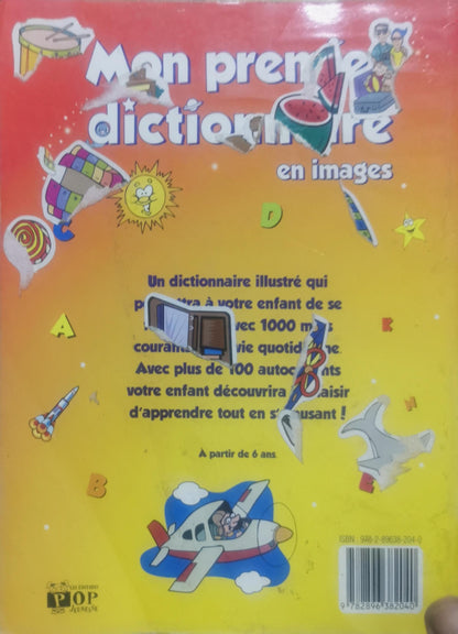 Mon premier dictionnaire en images: en images By Collectif