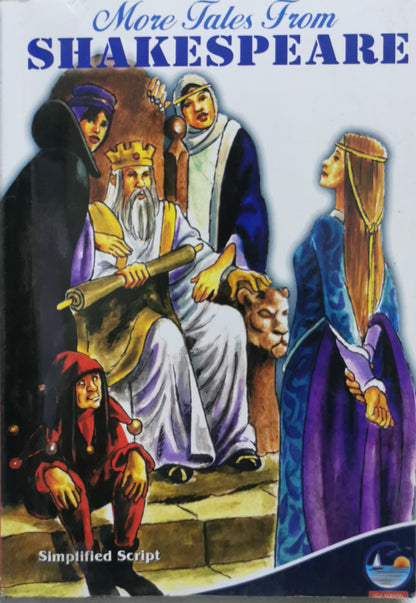 More Tales From Shakespeare By William Shakespeare