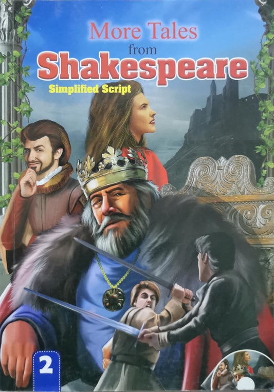 More Tales from Shakespeare: Simplified Script By Shakespeare