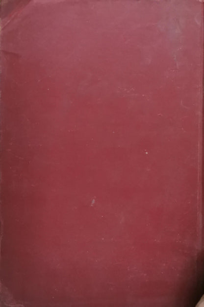 MOST OF THE WORLD: The Peoples of Africa, Latin America, and the East Today By Ralph Linton