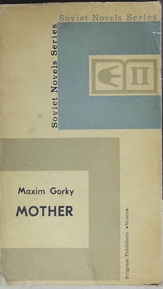 MOTHER