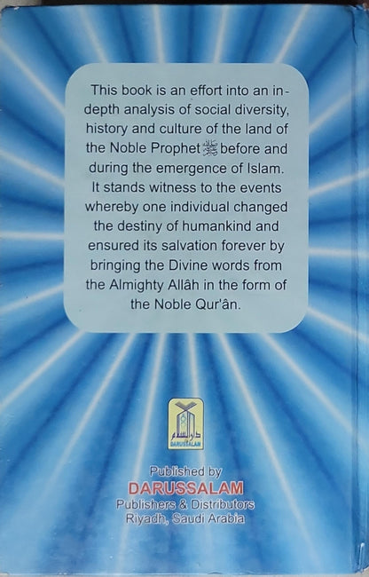 Muhammad The Beloved of Allah: [May Allah bless him and grant him peace]
