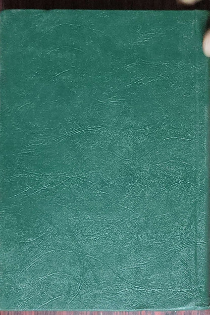 Multinational Conference on Rehabilitation Research in Disorders of Central Language Processing: (1976 proceedings)