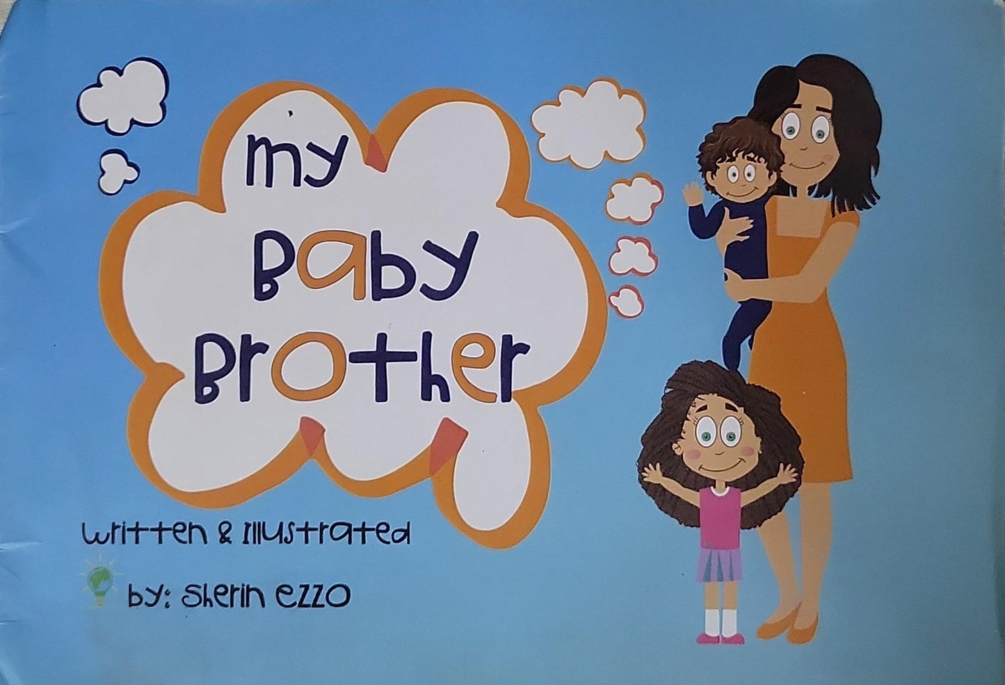 my baby brother By Sherin Ezzo