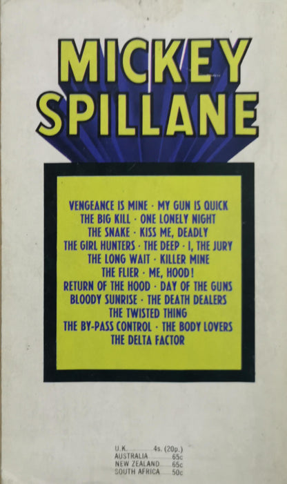 My Gun Is Quick By Mickey Spillane
