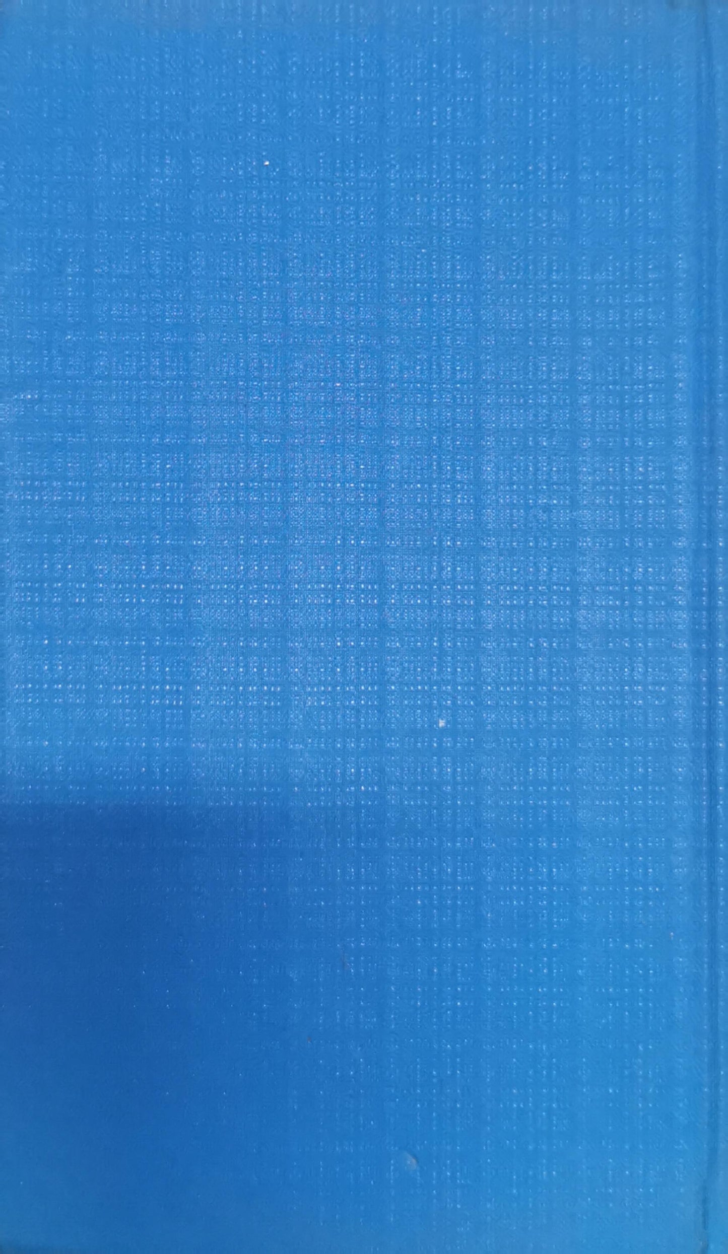 My Story By Kamala Das