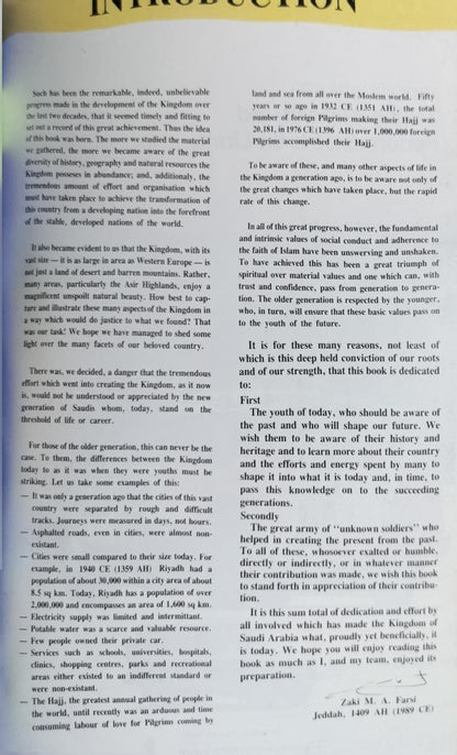 National Guide & Atlas of the Kingdom of Saudi Arabia: Maps - Information - Statistics By Zaki M.A. Farsi