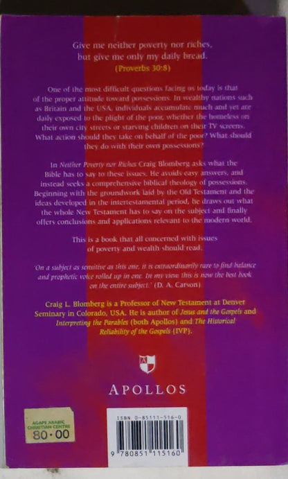 Neither Poverty Nor Riches: A Biblical Theology of Possessions