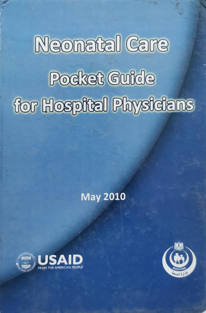 Neonatal care pocket Guide For Hospital physicians