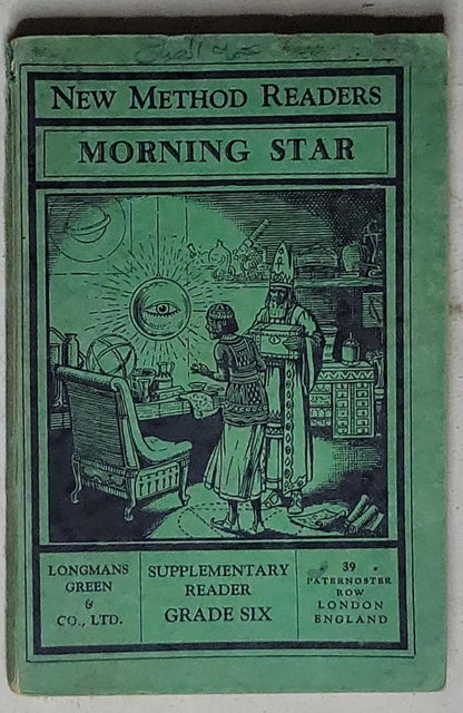 New Method Readers: Morning Star