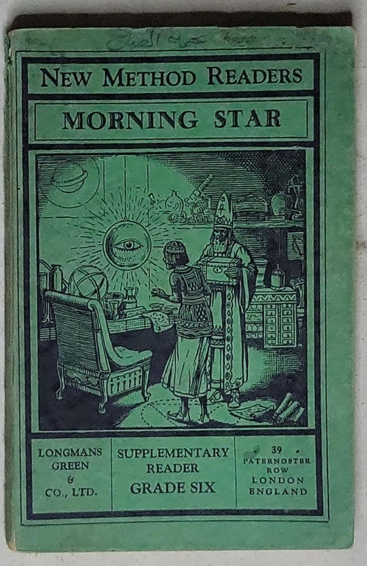 New Method Readers: Morning Star