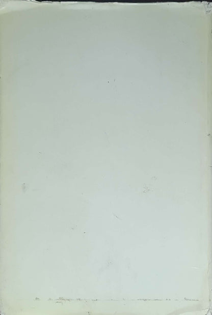 Nineteen poems: Nikola Vaptsarov; translated by Ewald Osers; illustrated by Roumen Skorchev; introductory poem by Yannis Ritsos