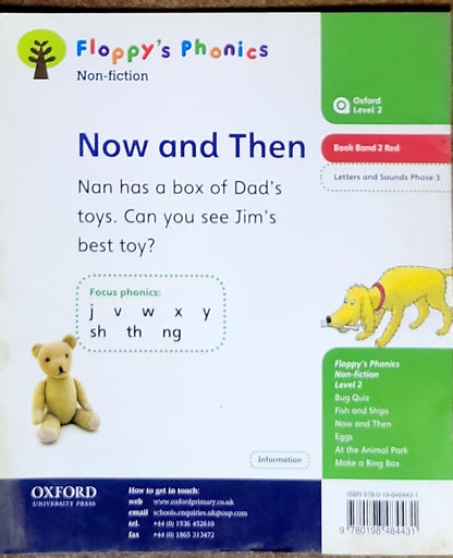 Now and Then