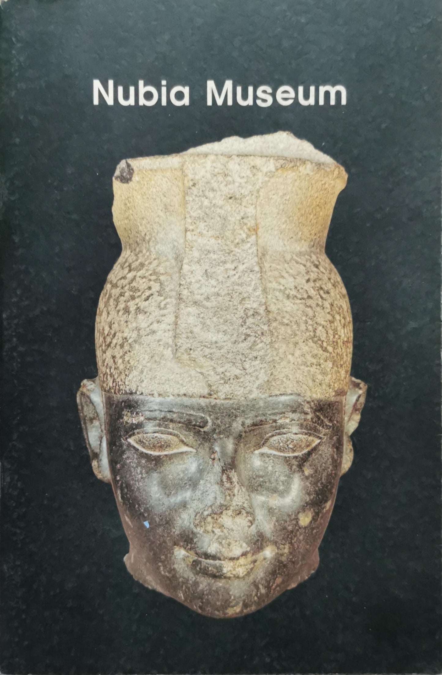 Nubia Museum
