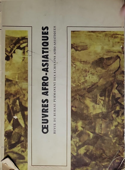 Oeuvres Afro-Asiatiques: Afro-aziatiques écrits I, 1970 (Lotus: Afro-Asian Writings)