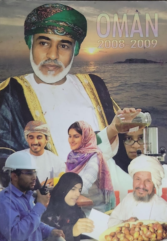 Oman 2008-2009